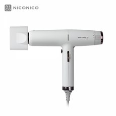 NICONICO世界通用100-240V高速吹風機，全球通用電壓，自動變壓，出國旅行必備, NI-IH2413