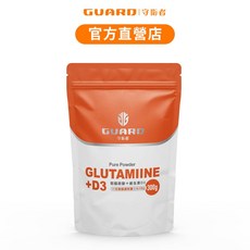 Guard 守衛者 麩醯胺酸+維生素D3 (300g) - Glutamine Vitamin D3, 1個