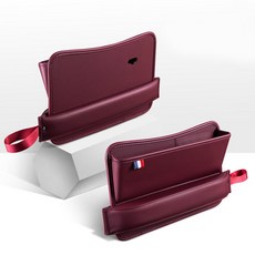 【真的購了 RealBuy】車用座椅縫隙皮革收納盒 汽車座椅收納盒 座椅縫隙收納 車用置物盒 中控置物架 雜物收納, 蔓莓紅, 1個