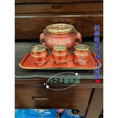 （巧之手藝術品）純銅鍛造祖先爐 公媽爐 祖爐 銅爐, 1個