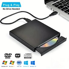 USB 2.0 외부 CD DVD 드라이브 USB 휴대용은 노트북 PC 노트북 컴퓨터 Windows 10/8/7 용 DVD-R DVD-RW 플레이어 버너에 적합, [01] 옵션1
