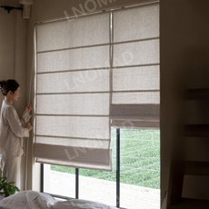린넨로만쉐이드 로만셰이드 커튼 블라인드 반투명 가림막 롤스크린