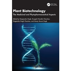 (英文圖書)Plant Biotechnology: The Medicinal and Phytopharmaceutical Aspects 精裝版, CRC Press, 英文