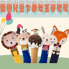 兒童安全帶抱枕, 無, 1個