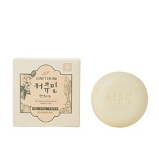 어시앙 커큐민 천연비누 80g x 5개입 (2+1행사)