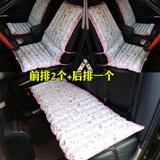 사무실 얼음 매트 시트 쿠션 아이스방석 쿨방석 쿨매트 쿨시트 의자쿨매트 차량용 얼음방석, 1개, 자동차 3피스세트 네잎클로버