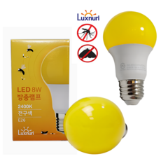 LED 방충램프 10W 해충 모기 벌레 축사 캠핑 펜션 방충효과, 전구색, 1개