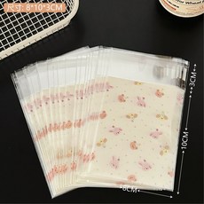 ins風 高顔值可愛萌寵【自粘袋】少女小卡包裝袋 小禮物飾品【打包袋】, 1個, 星星小兔-奶黃【50個】