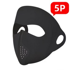하임하이 5P 풀페이스 자외선차단 쿨링 마스크 여성 여름 골프 등산 라이딩, 5개, 블랙