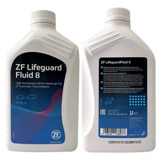 ZF 8速變速箱油底殼濾網墊片組 含安裝螺絲 適用於BMW F10 8速自動變速箱 確保變速箱油清潔, 1個, ZF8HP變速箱油*7L(不含油底殼)