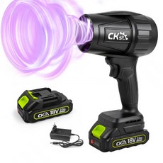 [국내배송] 무선 터보 포스 블랙 송풍기 풀세트 KC인증 에어건, 2개