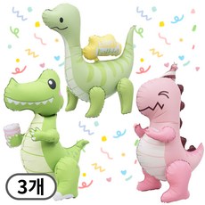 스마일파티 귀여운 대형 입체 4D 공룡 풍선 3종, 1세트