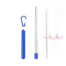 부루네 스텐 휴대용 접이식빨대 블루 스테인레스빨대