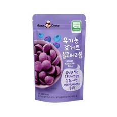 맛있는풍경 유기농 요거트 블루베리볼, 블루베리맛, 20g, 1개