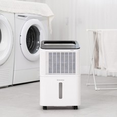가정용 대용량 제습기 16L 화장실 업소용 산업용 욕실 원룸 연속배수 드레스룸