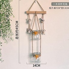 創意水培植物掛牆玻璃花瓶裝飾掛件, 一木雙杯花瓶,無規格, 1個