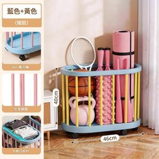 瑜伽墊收納籃 運動器材整理箱 46*40cm 萬向輪, 多巴胺黃46*25*40萬向輪, 1套