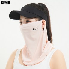 QRU 冰絲防曬面罩女騎行防紫外線護頸掛耳 脖套冰感遮陽透氣防曬面紗
