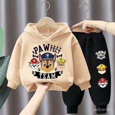 【台灣-出貨】男童秋季连帽卫衣套装春秋新款儿童洋气休闲汪汪队休闲两件套