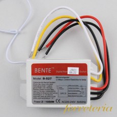 페레테 전기 리모컨 스위치 전등무선스위치 리모컨방등 조명리모콘