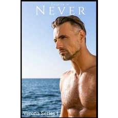 (영문도서)Never Paperback, Independently Published, English, 9798274258616
