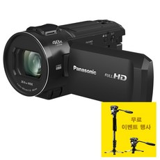 파나소닉정품 PANASONIC HC-V900 FHD 컴팩트 캠코더 FULL HD / WF3958M 무료