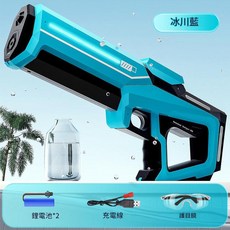 Waterleopard 電動連發水槍 白色燈光版, MG60B藍色燈光版, 1個
