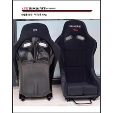 Profile LTG 거치대 알루미늄 4080 레이싱휠 XT 프로파일, 버킷 체어 (80kg 이내)