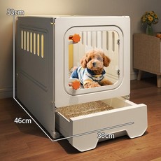 야외 실외 마당 실내 강아지집 펜스 울타리 대형 판넬 개집 견사 중형견 소형견 공간분리, 1개, 옵션5 SS 화이트 (조립상품)