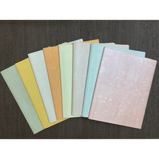 正大筆莊 紋打真珠宣 對開 加工紙 色宣 紋打真珠宣 宣紙 書法 國畫 熟宣 珠光, 珠光粉橘(36)