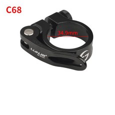 자전거 시트 포스트 클램프 28.6/31.8/34.9mm 튜브 MTB 클립 알루미늄 합금 부품 안장, 10)C68-34.9mm Black