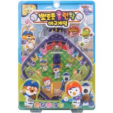 뽀로로홈런왕 야구게임 장난감, 단품, 1개