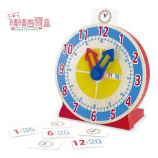Melissa＆Doug 時鐘學習機 扮演角系列手眼協調 益智遊戲玩具, 1個