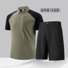 夏季冰絲速乾無痕短袖衫男士休閒短褲兩件套