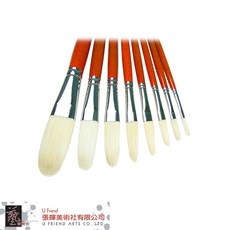 德國Da Vinci達芬奇MAESTRO大師級鬃毛畫筆 7919長半圓, 1個, 4
