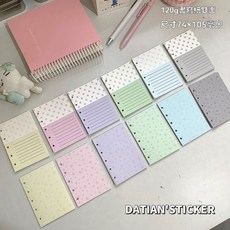 大甜原創【M5】星星內頁替芯活頁紙韓系手帳本拼貼彩色手帳內頁, 1個, 星星內頁12款每款5張【尺寸74/105
