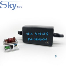 카스 CAS 전자저울 PA-090150SN 어댑터 DC 9V 대한민국 KC인증품 (전원코드포함)