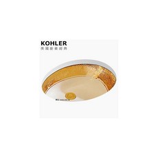 Laureate 藝術盆 K-14008T-PD-0 (53.6cm), 1個