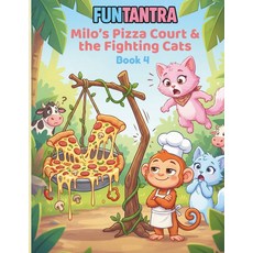 밀로의 피자 코트와 싸우는 고양이들 펀탄트라 컬렉션 원, 기본