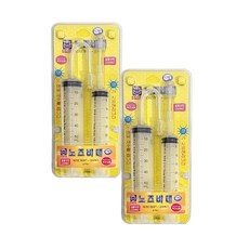 소아21 노즈비데 코세척기 코세정기 NOSE BIDET 2개