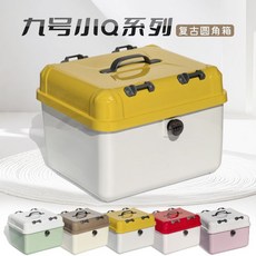 臺鈴愛瑪 電動車後備箱通用大容量尾箱 密碼鎖電瓶摩託車儲物收納箱, 珍珠白套植物綠,尾箱+卡通貼紙