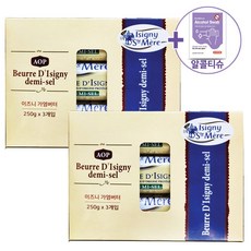 코스트코 이즈니 가염버터롤 250G X 3 X 2BOX [아이스박스] + 더메이런알콜티슈