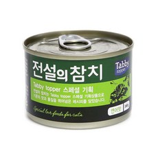 테비토퍼 전설의 참치 고양이 간식캔 생선 160g, 연어맛, 24개