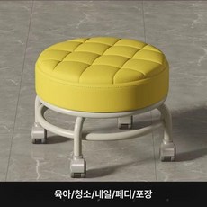 낮은 등받이 패브릭 스툴 풋스툴 원형 화장대 거실 현관, 1개, 옐로우 B