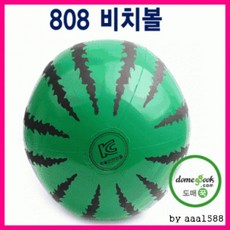 봄 나들이 고급 비치볼 특판 수영장 보트 물놀이 사은품 인쇄가능 체험학습 소풍 방학 여행, (1)808비치볼-칼라랜덤, 1개