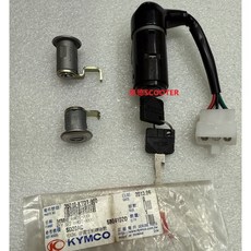 KYMCO 光陽 YUP 50 90 SD20AC 主開關組 35010-KTDT-900