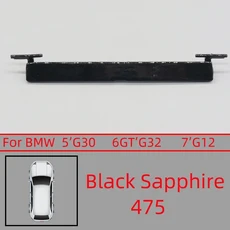 랙 커버 캡 플레이트 흐르는 물 스트립 소형 51137443691 BMW 5 G30 M5'F90 6GT'G32 7'시리즈 G12, 12 Black Sapphire, 1개
