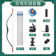 전통 활 화살 국궁 활세트 활쏘기 연습, Qingluan 패키지2, 1개