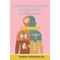 (英文圖書)The Complete Long COVID Handbook: Volume 7 Hormone Imbalance & Metabolic Dysfunc... 平裝版, Southwest Pain Management, ..., 英文