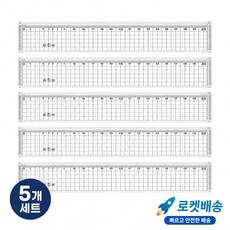 방안직자 20cm 5P